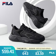FILA（斐樂）官方男子跑步鞋MARS II火星二代新款復(fù)古運動鞋 黑色-BK-F12M141116F 42
