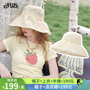 妖精的口袋【嘻嘻不嘻嘻】波嬉風(fēng)白色連衣裙女25年夏季新款t恤半身裙套裝裙 蕾絲米色（帽子） 均碼M M
