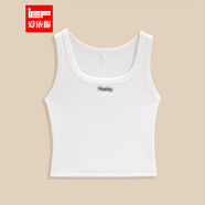 IEF/愛(ài)依服2025夏季新款簡(jiǎn)約純色通勤百搭內搭打底可外穿背心上衣 白 均碼