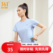 361度短袖男速干t恤新款夏季彈力吸濕排汗運動t恤男圓領(lǐng)跑步健身速干衣 【女款】凝霧藍(lán) XL