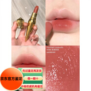 Christian LouboutinCL蘿卜丁女王權(quán)杖金管口紅354 385013m001禮盒送女友老婆生日禮物 金管 385# 啵啵奶茶
