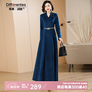 帝弗·潤(rùn)馳氣質(zhì)高貴金貂藏青色修身毛呢裙內(nèi)搭長(zhǎng)款加厚冬季連衣裙 孔雀藍(lán) 4XL