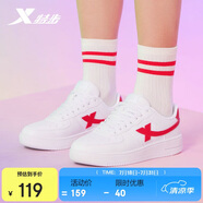 特步（XTEP）特步情侶男女板鞋小白鞋空軍一號(hào)春夏季透氣運(yùn)動(dòng)休閑板鞋