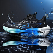 EXGER跑鞋芷境3.0全掌碳板跑步鞋女體育生馬拉松競(jìng)速學(xué)生運(yùn)動(dòng)鞋男鞋1.0 F35黑月【旋轉(zhuǎn)扣免系帶】 34