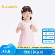 巴拉巴拉童裝女童短袖套裝2024背帶裙夏裝兒童連衣裙純棉條紋208224119001
