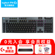羅技（G）G913/G915 TKL機(jī)械鍵盤無線藍(lán)牙雙模游戲電競矮軸超薄人體工學(xué)電腦吃雞全尺寸背光送男生男友禮物 G915 X黑色青軸+游戲大桌墊