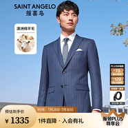 報(bào)喜鳥西服套裝男士西裝【澳洲綿羊毛】輕商務(wù)正裝時(shí)尚上班西裝西褲套裝 藏藍(lán)色條紋-修身-雙開 50 A(180/100) /請(qǐng)備注腰圍或褲子