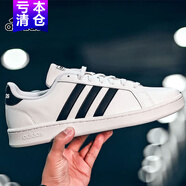 阿迪達(dá)斯（Adidas）NEO板鞋男鞋女鞋2025新款夏季網(wǎng)球鞋低幫緩震運(yùn)動(dòng)鞋 F36392白色 42.5