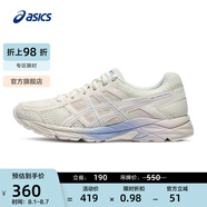 亞瑟士ASICS女鞋網(wǎng)面跑鞋百搭緩震運(yùn)動(dòng)鞋透氣跑步鞋 GEL-CONTEND 4 米色 38