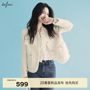 伊芙麗（eifini）伊芙麗手工拉毛小香風(fēng)設(shè)計(jì)感格子亮絲花呢外套女2025春季新款 米白 XL 125-140斤