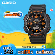 卡西歐（CASIO）手表男光動能時(shí)尚防水防震電子日韓表送男友禮物AQ-S810W-8A