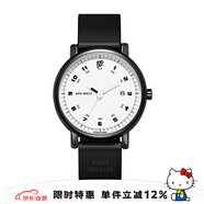 正港（ZGO）學(xué)生手表男初中高中12-16歲中考高考考試專用機械風石英手表 170