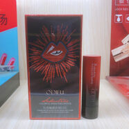 專(zhuān)柜奧迪芙玩色魅惑狂想口紅保濕滋潤不易脫色正紅爛番茄 07顧里紅