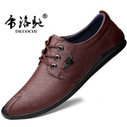 帝洛馳（DILUOCHI）夏真皮休閑皮鞋男沖孔豆豆鞋頭層牛皮棕色小碼3646碼樂(lè)福鞋涼皮鞋 暗棕 40 (250mm) 皮鞋碼