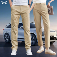 茶年（CHANIAN）小鵬汽車(chē)工裝褲 理想捷途4s店男女卡其工作褲秋冬通勤純棉彈力工 卡其色工作褲（男女同款） 4XL