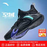 安踏（ANTA）KT3 Team｜籃球鞋男湯普森夏季中幫透氣防滑減震學(xué)生實戰(zhàn)運動鞋子 【空域】黑-4 44.5 (275mm)