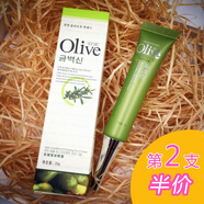 韓伊 COE橄欖水肌源緊膚眼霜去浮腫眼袋舒緩補(bǔ)水保濕淡化細(xì)紋緊致眼周 店長(zhǎng)：2支裝(即第2支半價(jià))