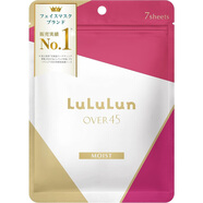 LULULUN【日本本土版】LULULUN OVER45粉色面膜7片 滋潤(rùn)保濕 日本直郵