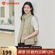 坦博爾羽絨服馬甲女立領(lǐng)寬松外搭短款羽絨背心外套TD236006 奶茶棕 165