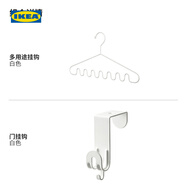 宜家（IKEA）STAJLIG斯塔利多功能家用掛鉤白色簡約現(xiàn)代家用收納必備 白色多用途掛鉤+門掛鉤