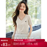熙世界sllsky甜美風(fēng)蝴蝶結(jié)刺繡短袖T恤2025夏季新款設(shè)計感V領(lǐng)正肩上衣 月牙杏 L