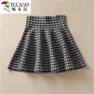 啄木鳥(niǎo)新款春秋韓版百褶傘裙松緊高腰針織毛線(xiàn)蓬蓬短裙女a(chǎn)字半身裙 千鳥(niǎo)格沒(méi)有內襯 均碼 【建議90-120斤】