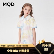 MQD童裝女童連衣裙24夏季網(wǎng)眼透氣暈染蝴蝶短袖兒童裙子 花色 150