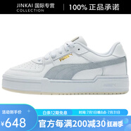 彪馬（PUMA）CaPro百搭低幫板鞋男女同款白色 白色 36