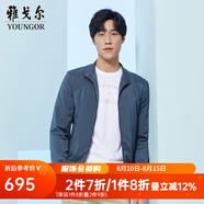雅戈爾（YOUNGOR）單行政夾克男立領(lǐng)短款單茄克聚酯纖維氨綸領(lǐng)子織帶點綴 VJJK424984HQA藍(lán)色 L 175/96A