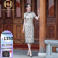 凰都夫人英國品牌真絲旗袍女2024年夏季新款改良版新中式民國風桑蠶絲氣質(zhì) 花色 2XL