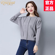 RMEYSTE毛衣女寬松2025秋冬季女裝新款初秋條紋長袖針織衫短款蝙蝠袖上衣 9928#灰色 M 建議85-96斤