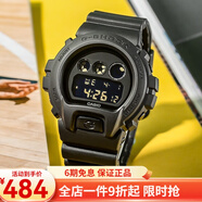卡西歐（CASIO） 男表G-SHOCK系列小方塊男士防水防震運動(dòng)多功能手表石英表送男友 DW-6900BB-1D