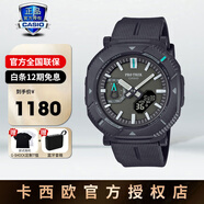 卡西歐（CASIO）手表男表名表登山表專業(yè)戶外防水運(yùn)動(dòng)指針表正品節(jié)日禮物送男友 PRJ-B001-1PR