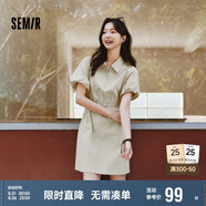 森馬（Semir）連衣裙女翻領(lǐng)燈籠袖休閑風(fēng)2025夏季防曬收腰短裙戶(hù)外109325114027