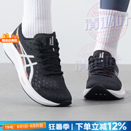 亞瑟士（ASICS）女2025秋季跑步鞋 1012B677-001 35.5