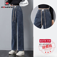 AEMAPE直筒牛仔褲女裝寬松2025春秋冬高腰顯瘦加絨松緊腰 HL9622-藍灰長(cháng)褲[單褲]  34 [建議166-175斤]