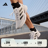 adidas領(lǐng)航系列Supernova Eterno隨心暢跑體測跑鞋男女阿迪達斯 白/一號黑/淺銀   41