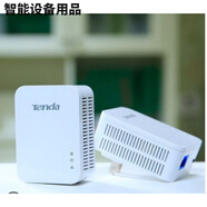 普聯(lián)（TP-LINK）9成新TL- PA500 500M P201電力貓傳輸即插即用有線(xiàn)電力貓 騰達P1000 千兆不帶無(wú)線(xiàn)