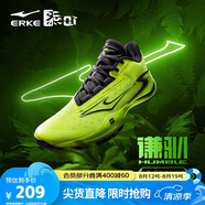 鴻星爾克籃球鞋實(shí)戰(zhàn)功能型戶外軟底防滑蓄能低幫運(yùn)動(dòng)鞋子男|謙馴