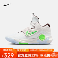 耐克（NIKE）男鞋KD TREY 5 X EP杜蘭特新款運動(dòng)實(shí)戰休閑緩震耐磨籃球鞋 DJ7554-014 42