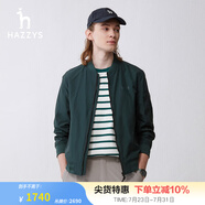 哈吉斯（HAZZYS）男裝 春秋季男士外套戶外運(yùn)動(dòng)夾克衫棒球領(lǐng)休閑夾克男ASVZU03AU03 深綠色DG M (170/92A 46)
