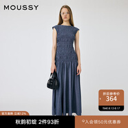 moussy 夏季新品優(yōu)雅氣質(zhì)重工不規(guī)則褶皺連衣裙010HA233-3831 110藍(lán)色 S