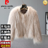 皮爾卡丹（pierre cardin）水貂絨皮草外套女2025秋冬新款海寧時(shí)尚年輕款長(zhǎng)袖狐貍毛短款大衣 杏色 均碼