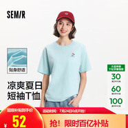 森馬（Semir）【多彩涼感T】短袖t恤女夏中長款寬松舒適刺繡上衣109324100007
