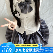蘿美醬jk制服原創(chuàng)純欲風夏季辣妹性感套裝學院風女超短JK百褶裙收腰顯瘦 短袖純欲襯衫+斗羅42cm+結(jié)+胸牌 M 【建議95-105斤】