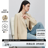尚都比拉休閑通勤西裝外套女春秋寬松外套高級感穿搭小西服 卡其色 S 