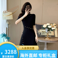 Homesee輕奢國(guó)際高檔品牌連衣裙小香風(fēng)冰絲針織女修身OL通勤赫本風(fēng)小黑裙 黑色連衣裙 S