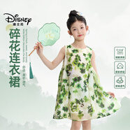 迪士尼（Disney）迪士尼女童連衣裙夏季薄款國(guó)風(fēng)漢服甜美可愛(ài)中國(guó)風(fēng)女孩古裝旗袍 【碎花連衣裙】純色綠白 150 150cm