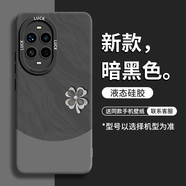 古古優(yōu)適用華為nova13手機殼nova14pro保護套por新品12硅膠ultra女11新 優(yōu)質(zhì)硅膠殼雅川大理石典雅白 華為 nova 12 活力版