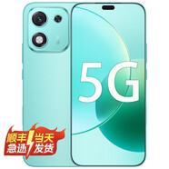 Hi novaX70i 新品5G全網通手機 一億像素 AI拍照 大屏OLED護眼屏 輕薄 【華為Mat50 Pro】智能機 NFC 天海青 8GB+256GB